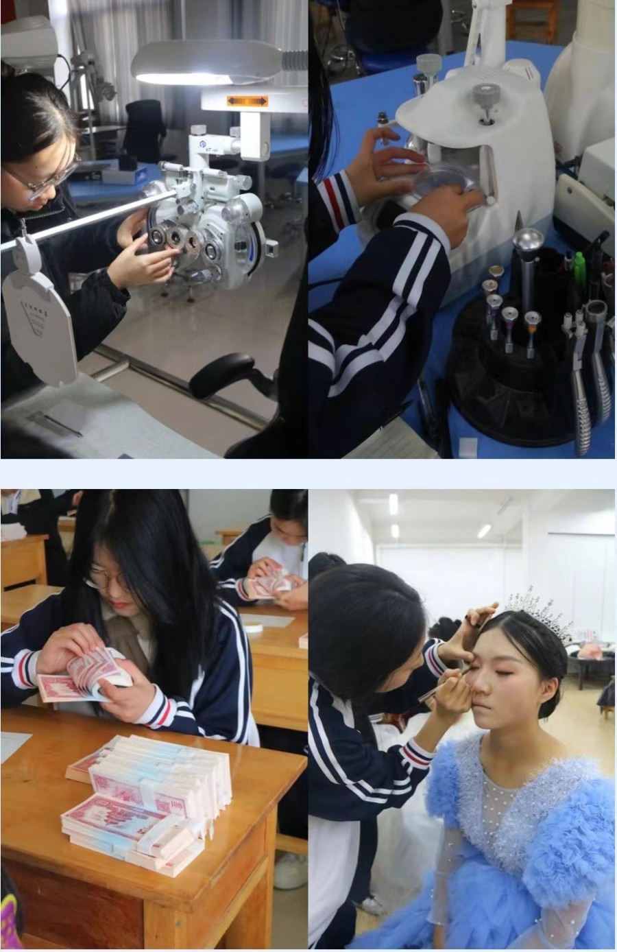 1702023241582405.jpg