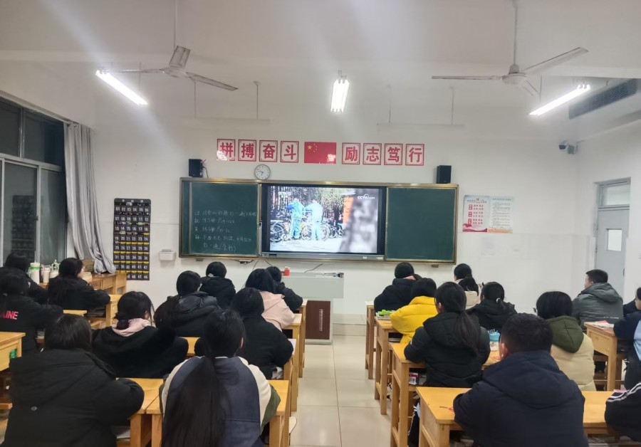 微信圖片_20250310125615.jpg