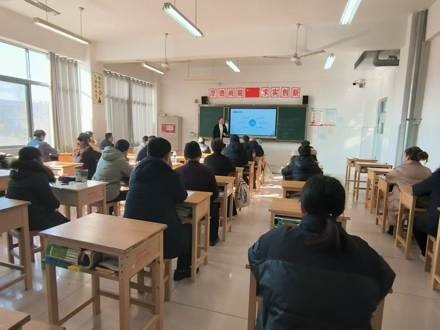 微信圖片_20250314085126.jpg