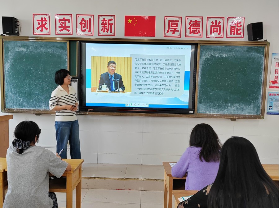 圖片3.jpg