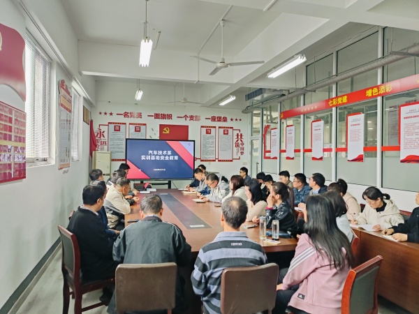 微信圖片_20250414110406_副本.jpg