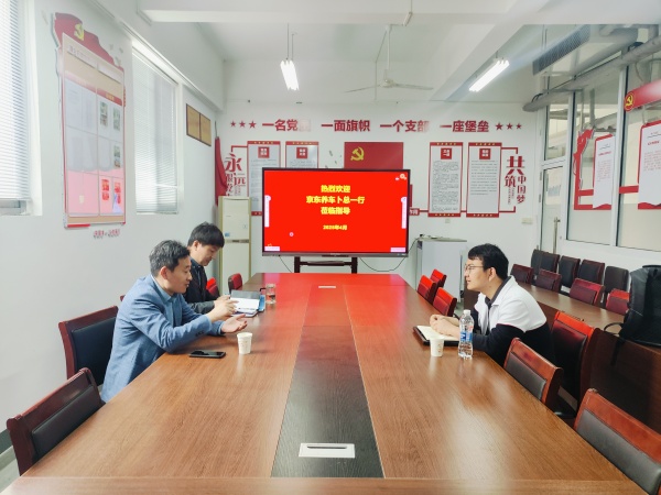 微信圖片_20250421090337_副本.jpg