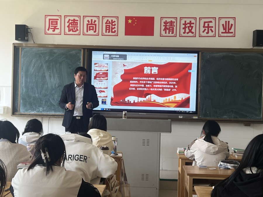 新聞稿聚焦時(shí)政熱點(diǎn)，激發(fā)青年擔(dān)當(dāng)圖片 1.jpg