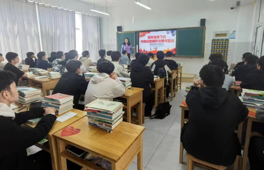 新聞稿聚焦時(shí)政熱點(diǎn)，激發(fā)青年擔(dān)當(dāng)圖片2.jpg