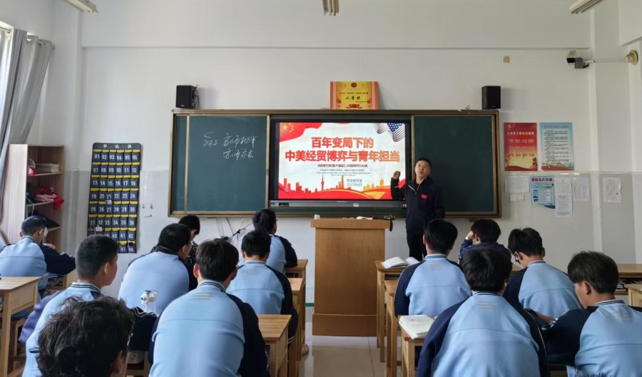 新聞稿聚焦時(shí)政熱點(diǎn)，激發(fā)青年擔(dān)當(dāng)圖片 3.jpg
