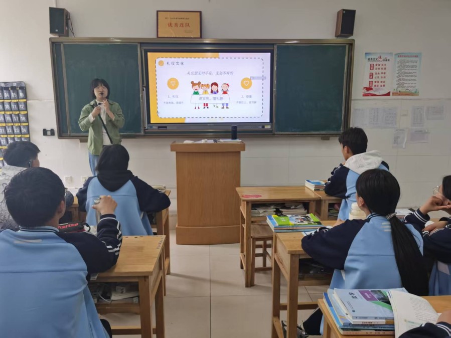 文明禮儀照片 (1).jpg