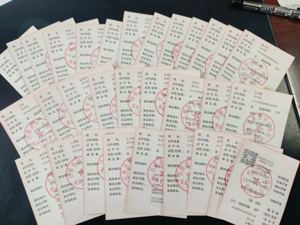 微信圖片_20250427092909_副本.jpg