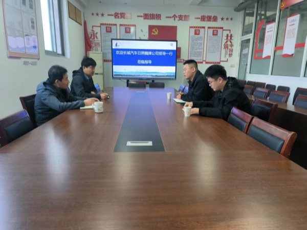 微信圖片_20250427135822_副本.jpg