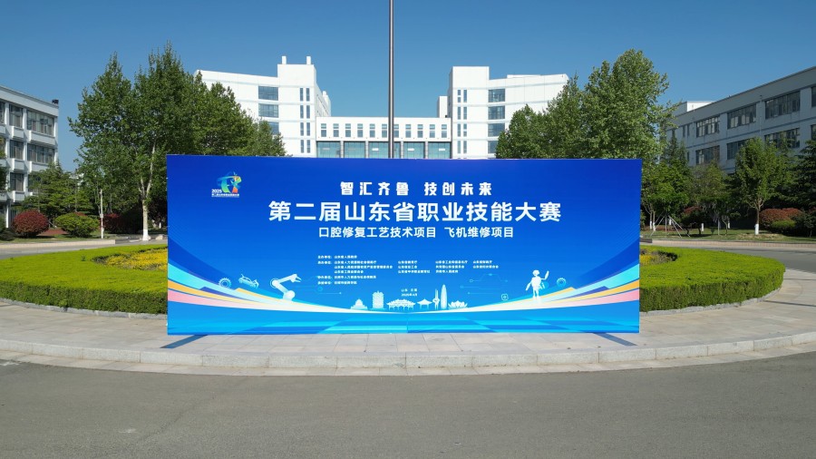 大賽封面.jpg
