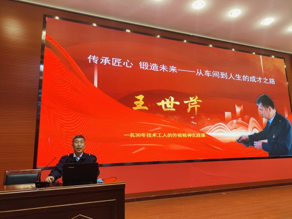 微信圖片_20250519081537_副本.jpg