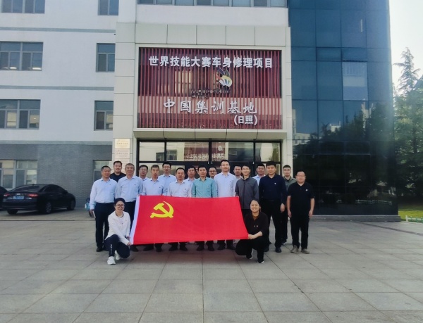微信圖片_20250520162945_副本.jpg