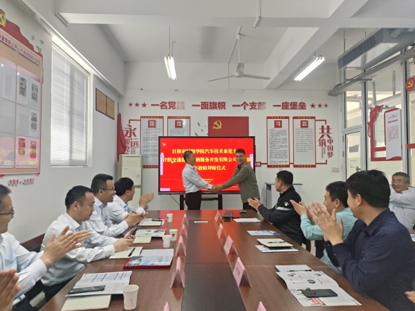 微信圖片_20250520163016_副本.jpg