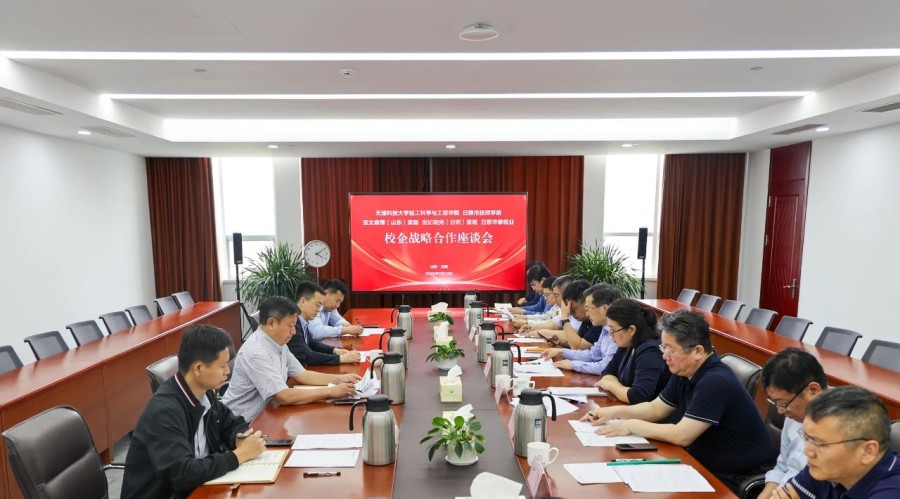 微信圖片_20250521185754.jpg