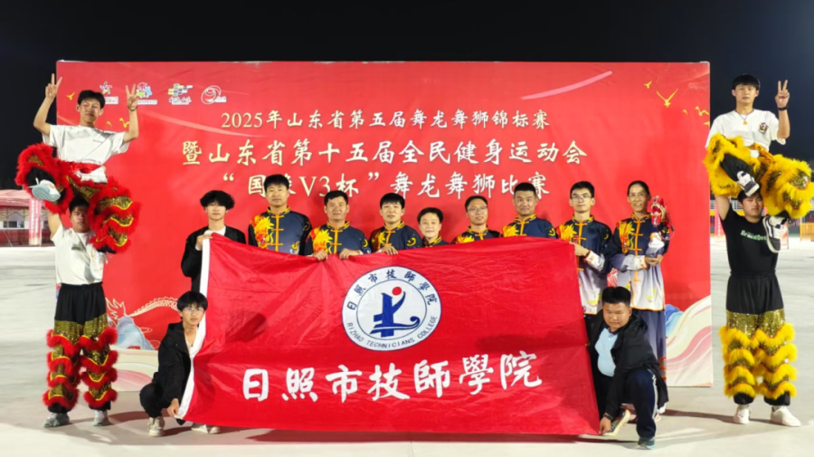 微信圖片_20250521190601.png