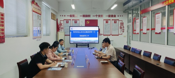 微信圖片_20250522092100_副本.jpg