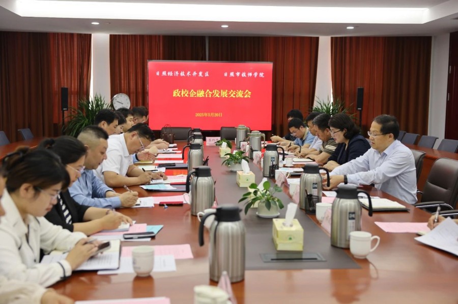 微信圖片_20250522200431.jpg