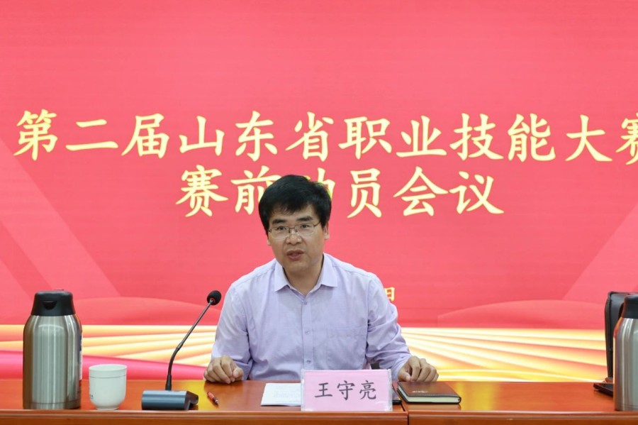 微信圖片_20250522200542.jpg