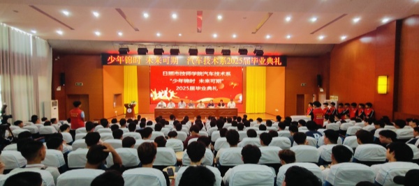 微信圖片_20250524141136_副本.jpg