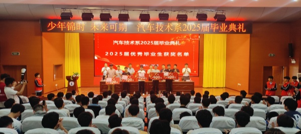 微信圖片_20250524141034_副本.jpg
