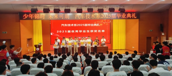 微信圖片_20250524141041_副本.jpg