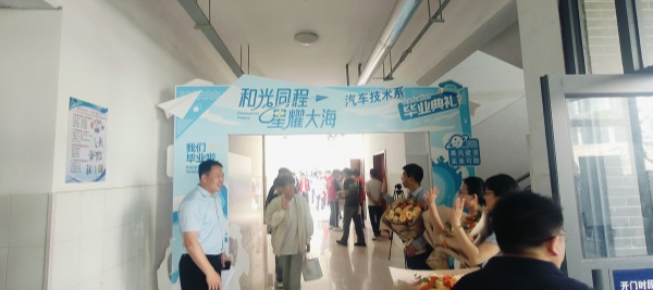 微信圖片_20250524140911_副本.jpg
