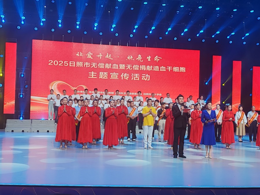 微信圖片_20250611144451.jpg