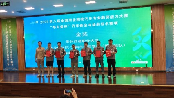 cb5401ad47155856962bc7f8a8e2da7_副本.jpg